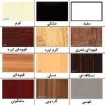 میز تلویزیون دیواری مدل DLF86L