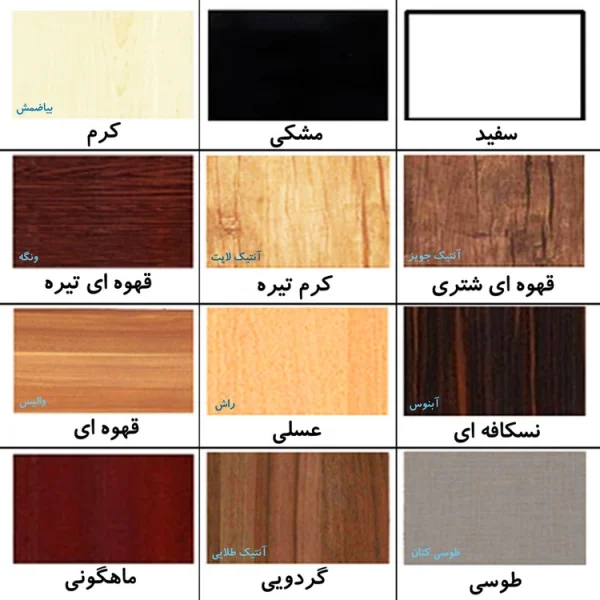 میز تلویزیون دیواری مدل DLF86L