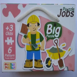 پازل بزرگ برند BIG PUZZLE طرح های مختلف