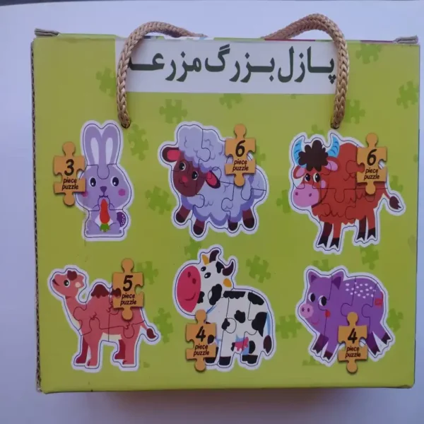 پازل بزرگ برند BIG PUZZLE طرح های مختلف