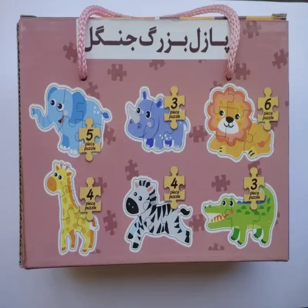 پازل بزرگ برند BIG PUZZLE طرح های مختلف