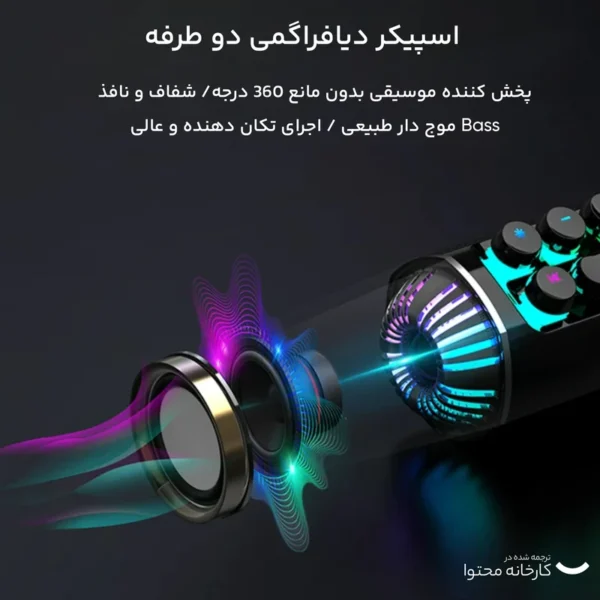 اسپیکر بلوتوثی قابل حمل سوایی مدل SH19S