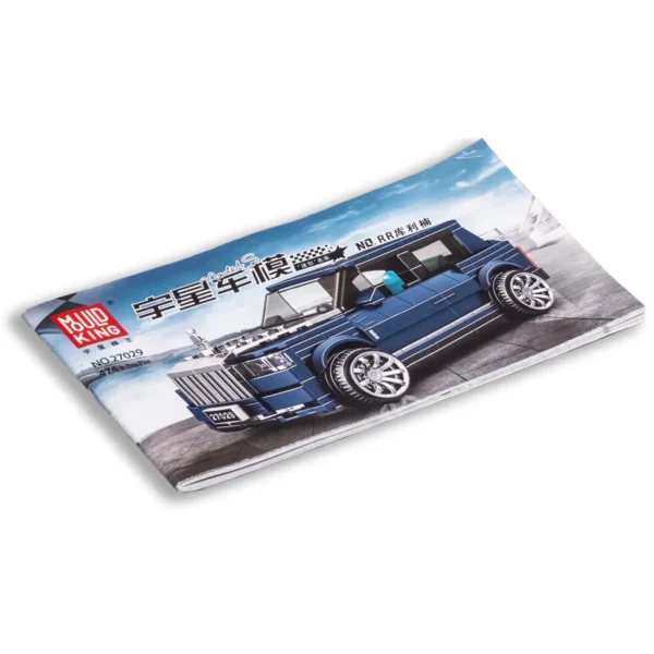 لگو مولدکینگ 27029 ماشین مینیاتوری Rolls Royce - Image 8