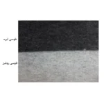 جای خواب سگ و گربه مدل B19