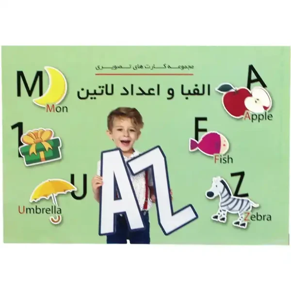 بازی آموزشی کارت تصویری حروف و اعداد لاتین بزرگ دراگون