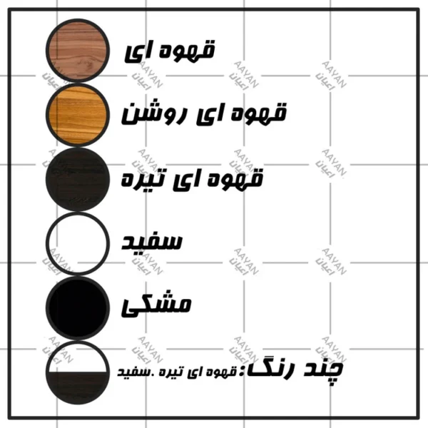 تخت خواب یکنفره اعیان مدل FH318