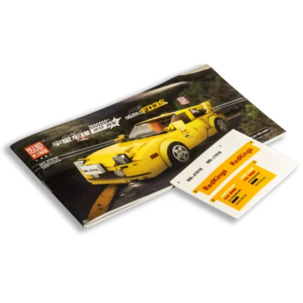 لگو مولدکینگ 27016 ماشین مینیاتوری Mazda RX-7 FC35