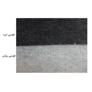 جای خواب سگ و گربه مدل B21