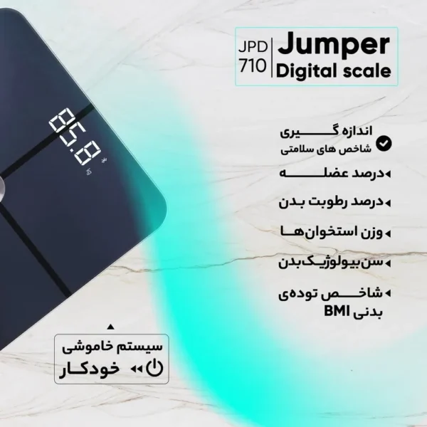 ترازو دیجیتال هوشمند جامپر مدل JPD-710 - Image 4