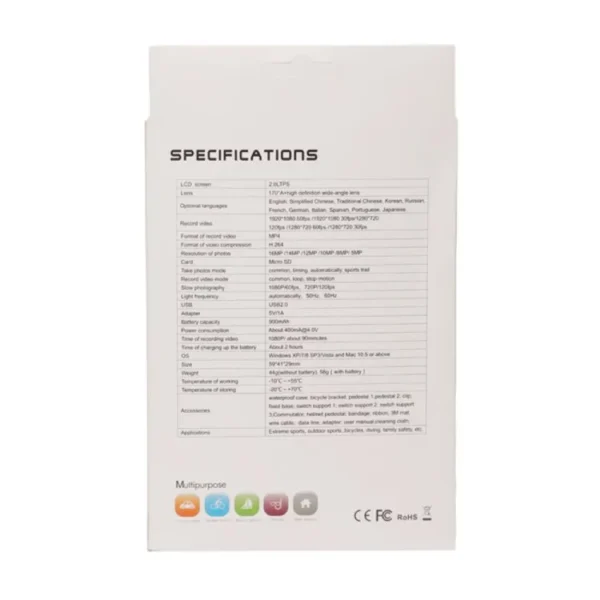 دوربین فیلمبرداری ورزشی مدل G8000R
