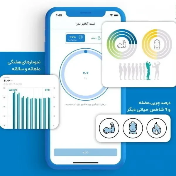ترازو دیجیتال هوشمند جامپر مدل JPD-710 - Image 5