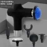 ماساژور شارژی مدل JY-711 PLUS