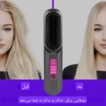 برس حرارتی بی‌سیم LissPro LM683 - Image 3