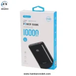 پاوربانک PU148 10000mAh وریتی VERITY - Image 2
