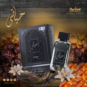 ادوپرفیوم مردانه حیاتی فرانسه 100 میل