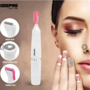 موزن ۴ کاره شارژی جی پاس مدل GLS86058