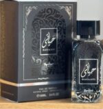 ادوپرفیوم مردانه حیاتی فرانسه 100 میل