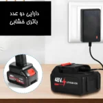 کارواش خانگی سیار شارژی مدل 48VF