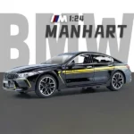 ماکت ماشین فلزی بی ام و مدل BMW MH8 800