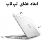 کیف و کوله پشتی مسافرتی ضد آب بنج 1810 - Image 3