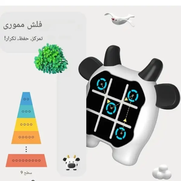 بازی فکری دوز دیجیتال آیتم 66-2