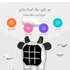بازی فکری دوز دیجیتال آیتم 66-2