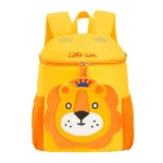 کیف کوله پشتی بچگانه شیر کوچولو اولنگ 6100