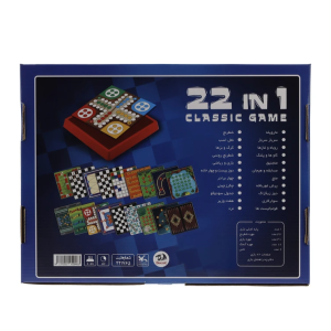 بازی فکری دراگون مدل 22 بازی کلاسیک