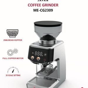 آسیاب قهوه مباشی مدل ME-CG 2309